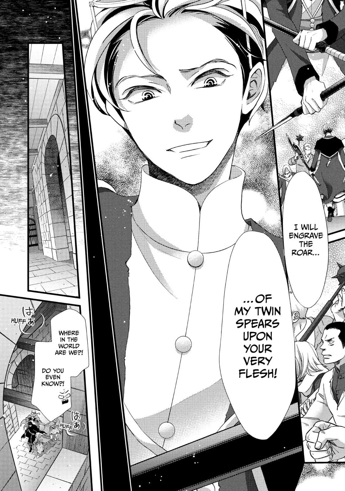 Nina The Starry Bride