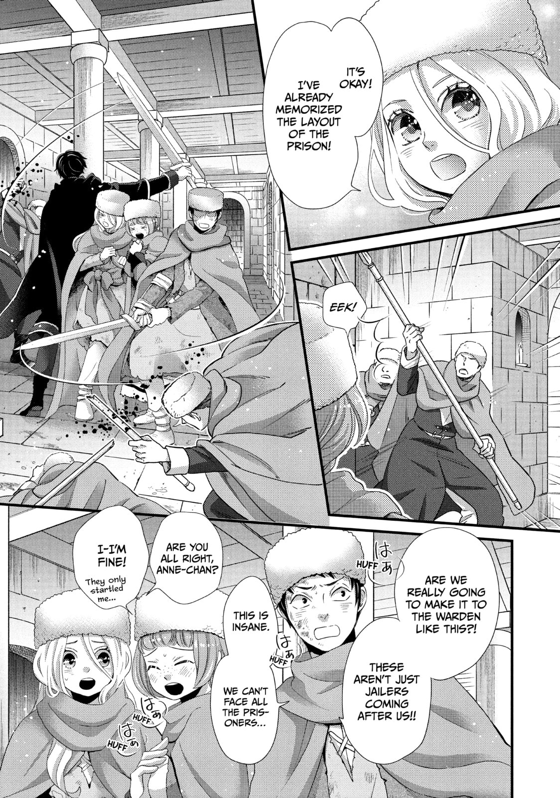 Nina The Starry Bride