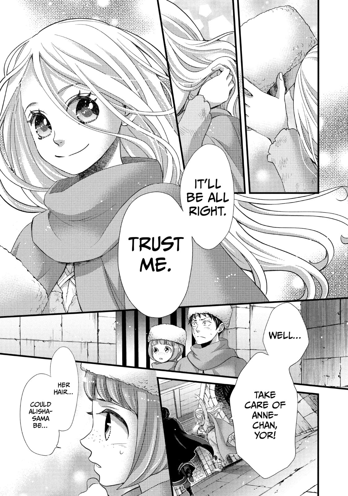 Nina The Starry Bride