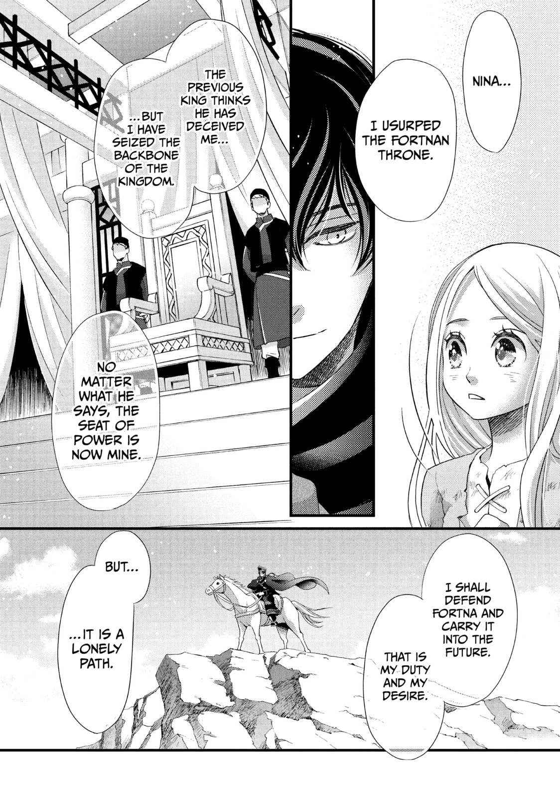 Nina The Starry Bride