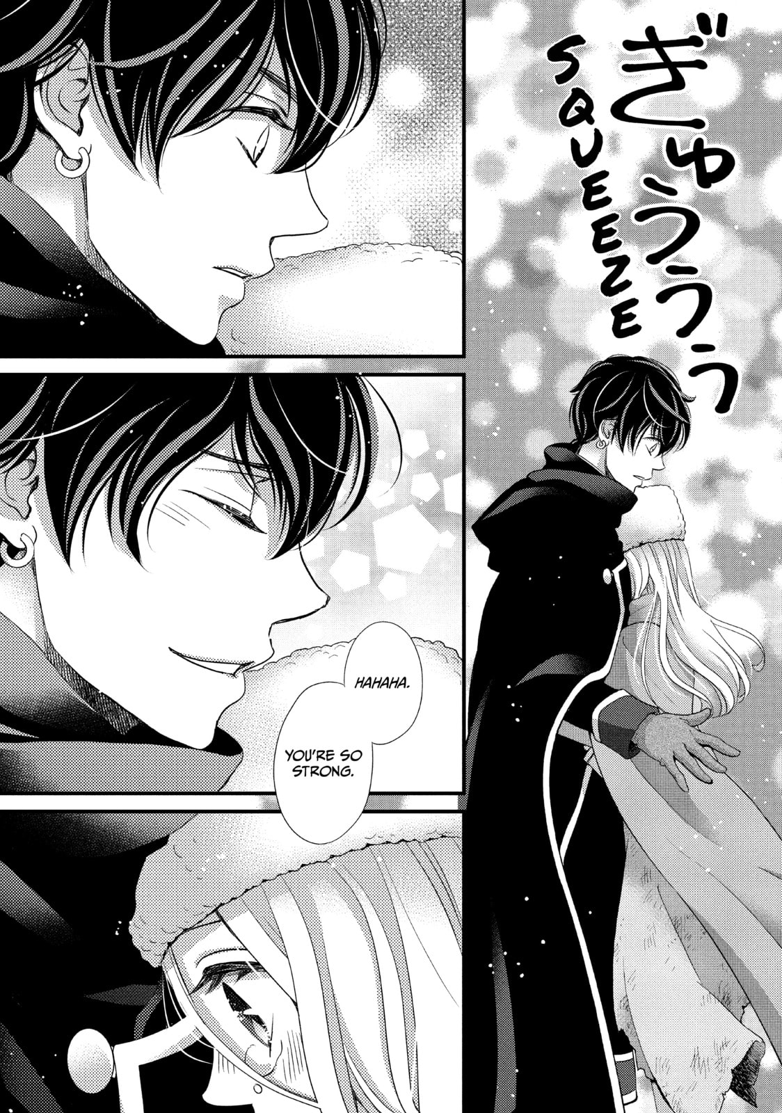 Nina The Starry Bride