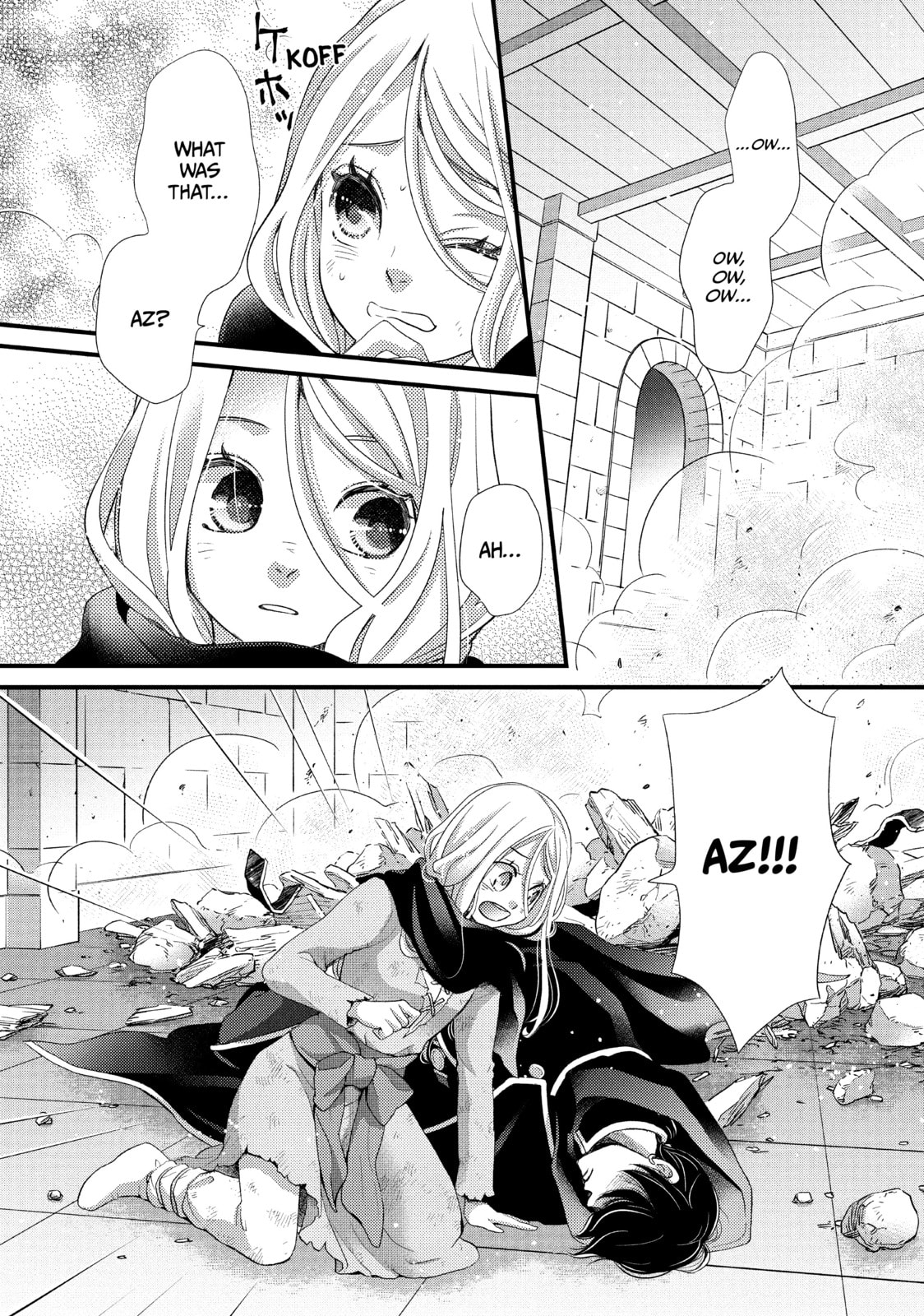 Nina The Starry Bride