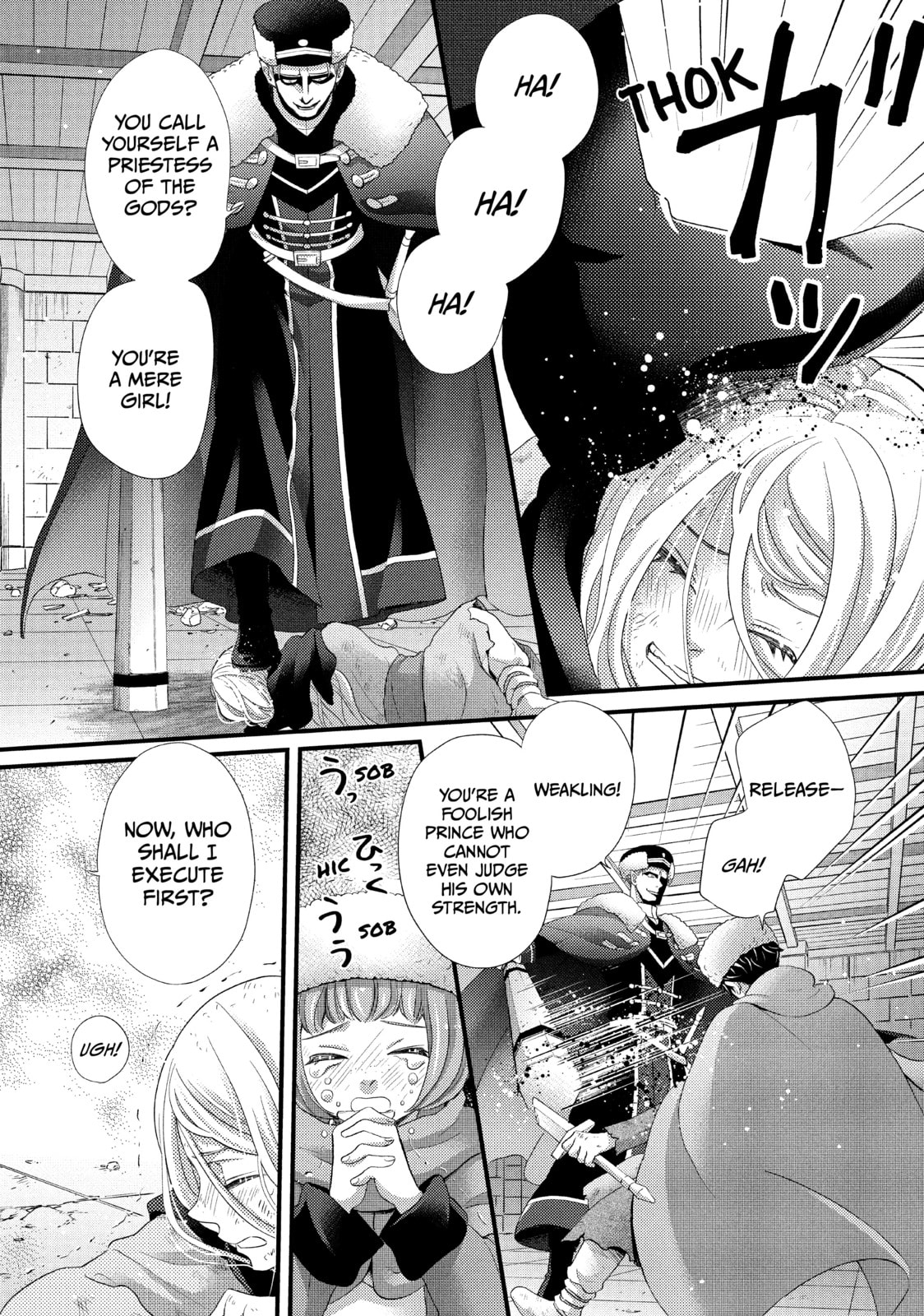 Nina The Starry Bride