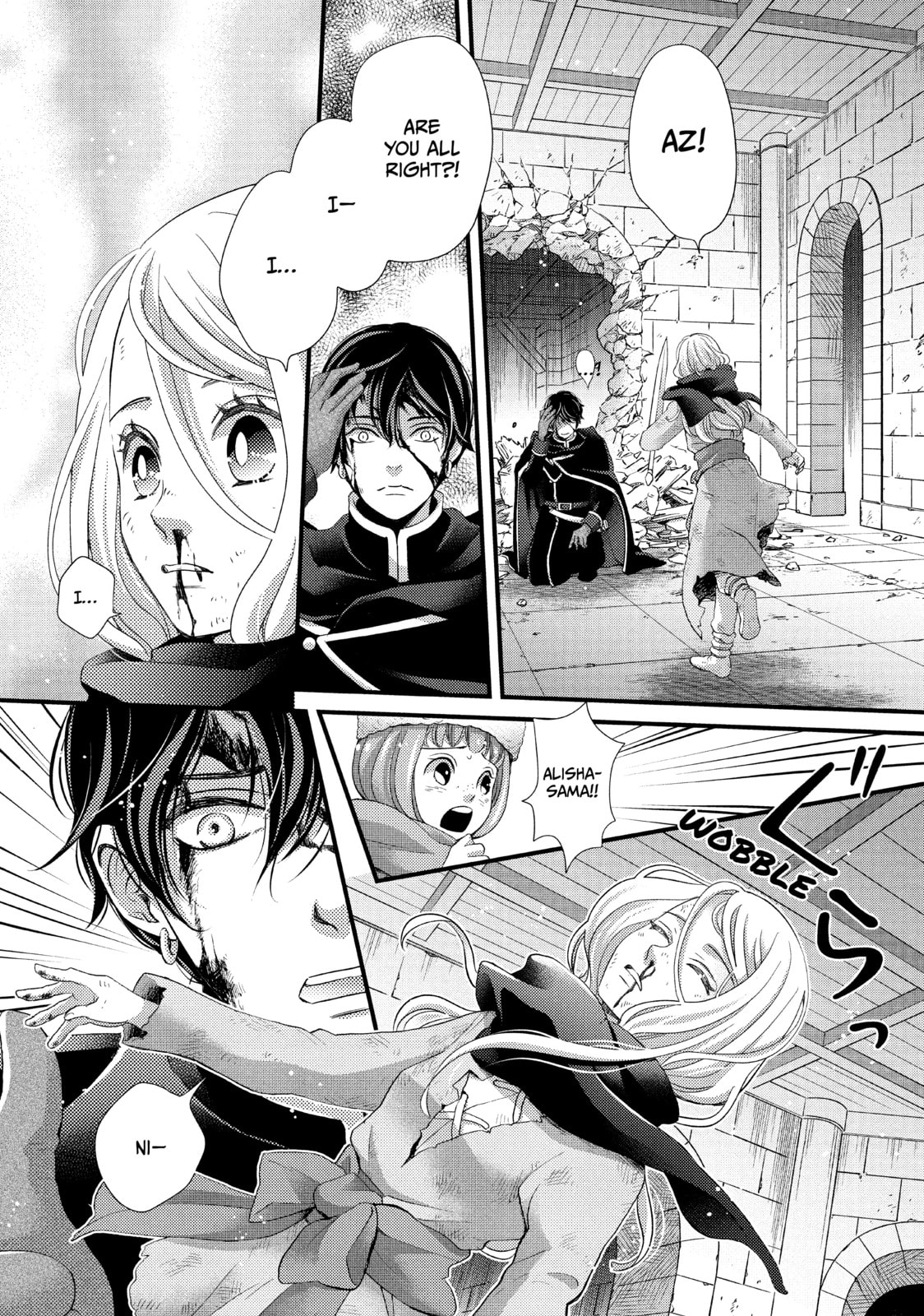 Nina The Starry Bride