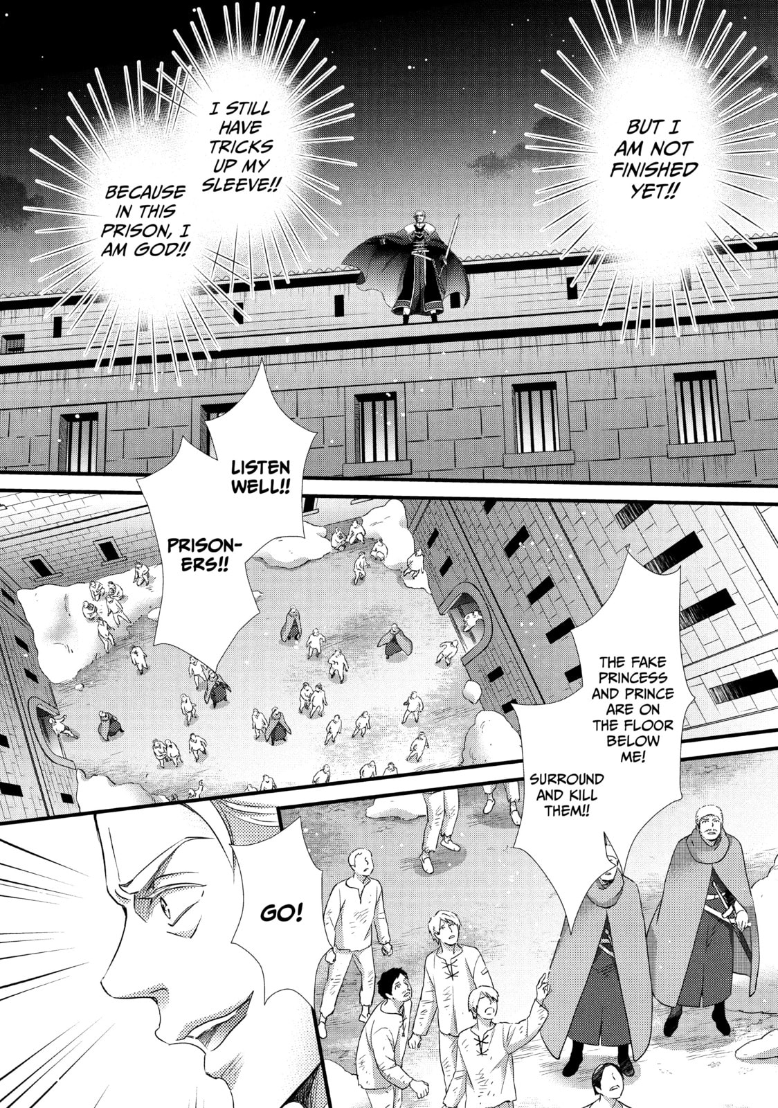 Nina The Starry Bride