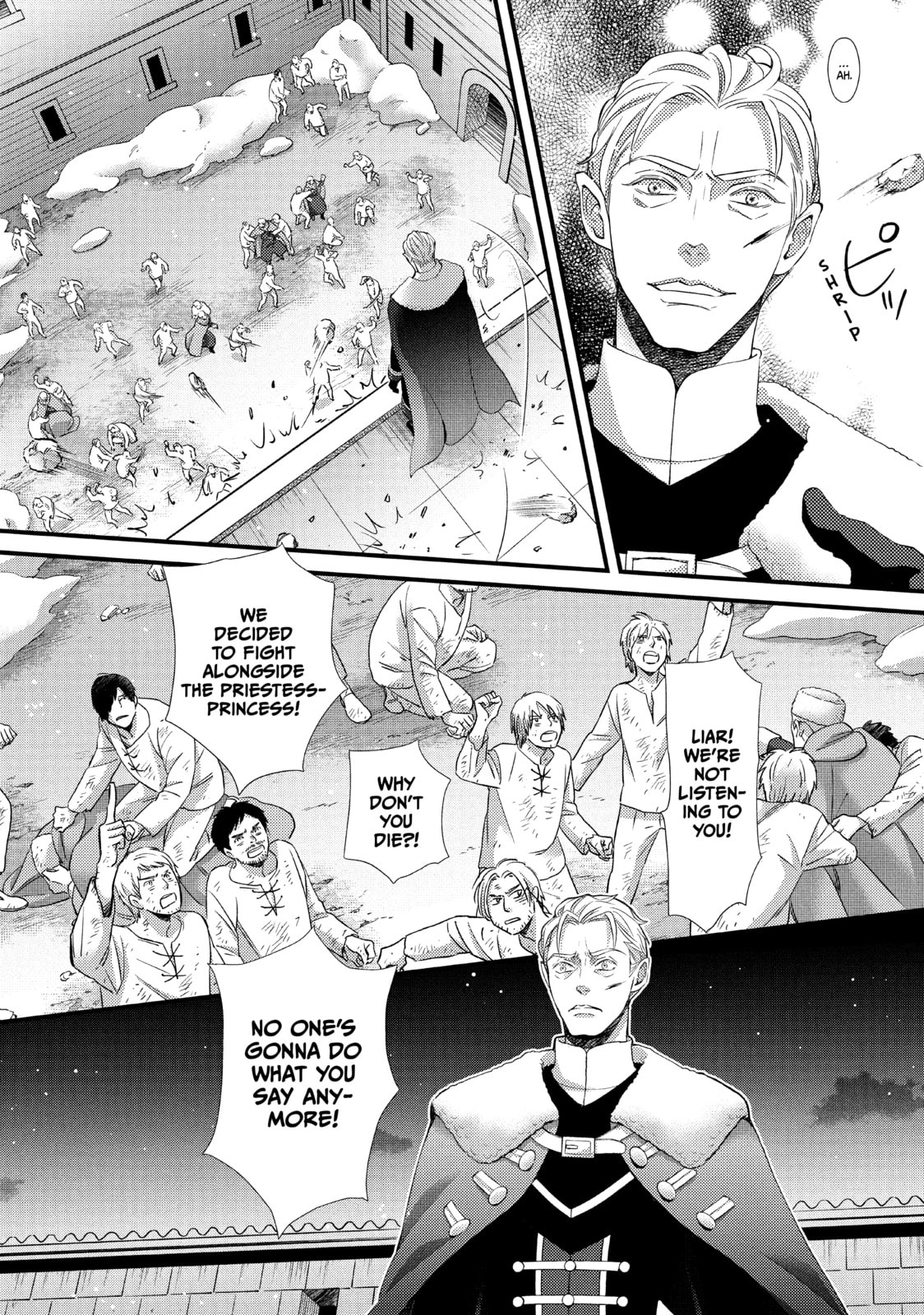 Nina The Starry Bride