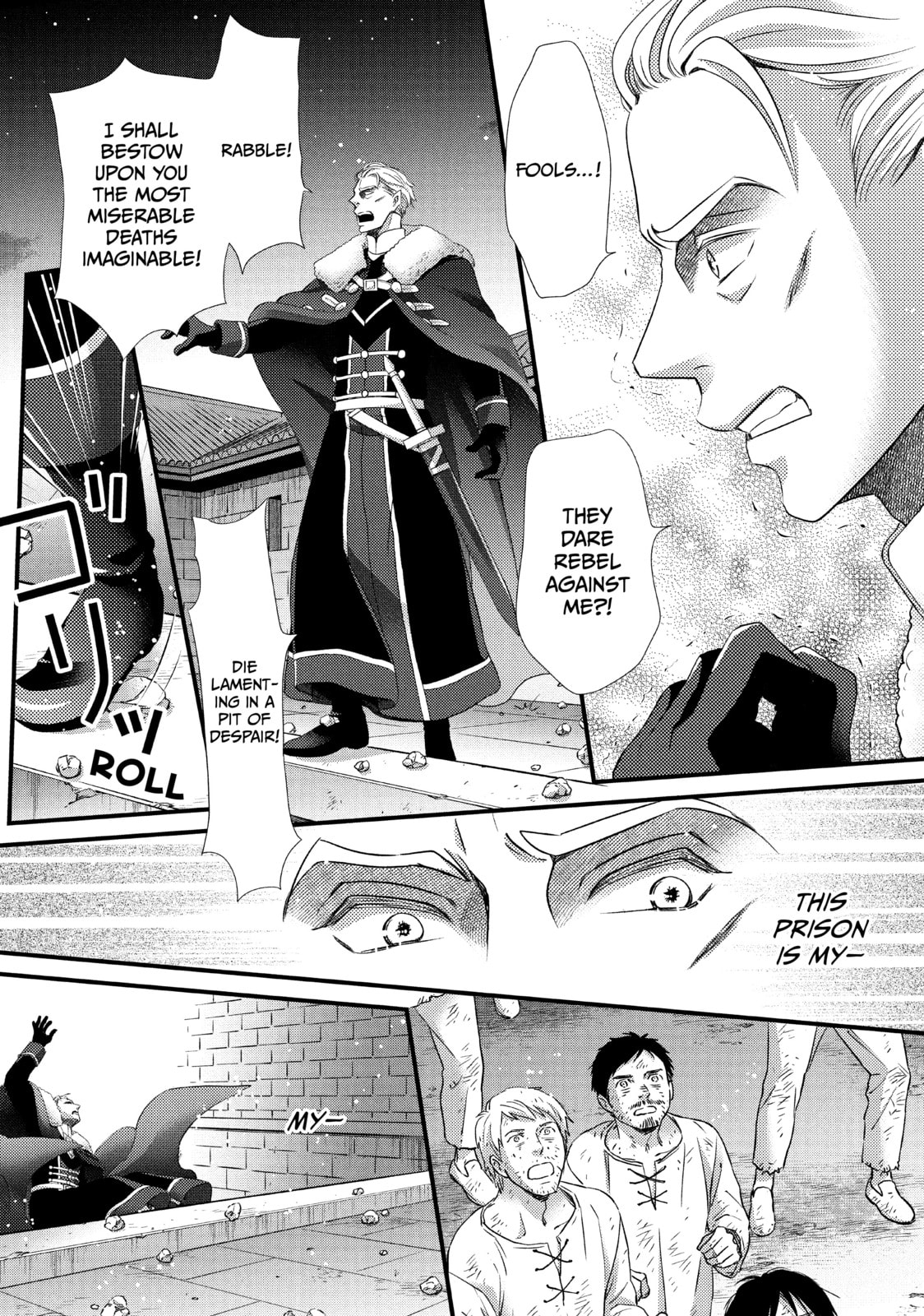 Nina The Starry Bride