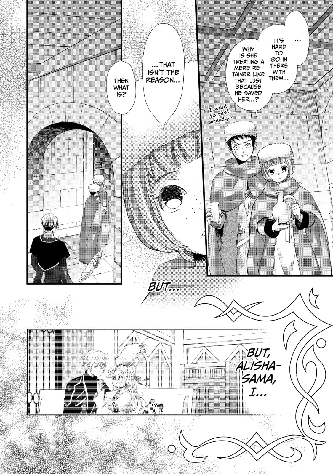 Nina The Starry Bride