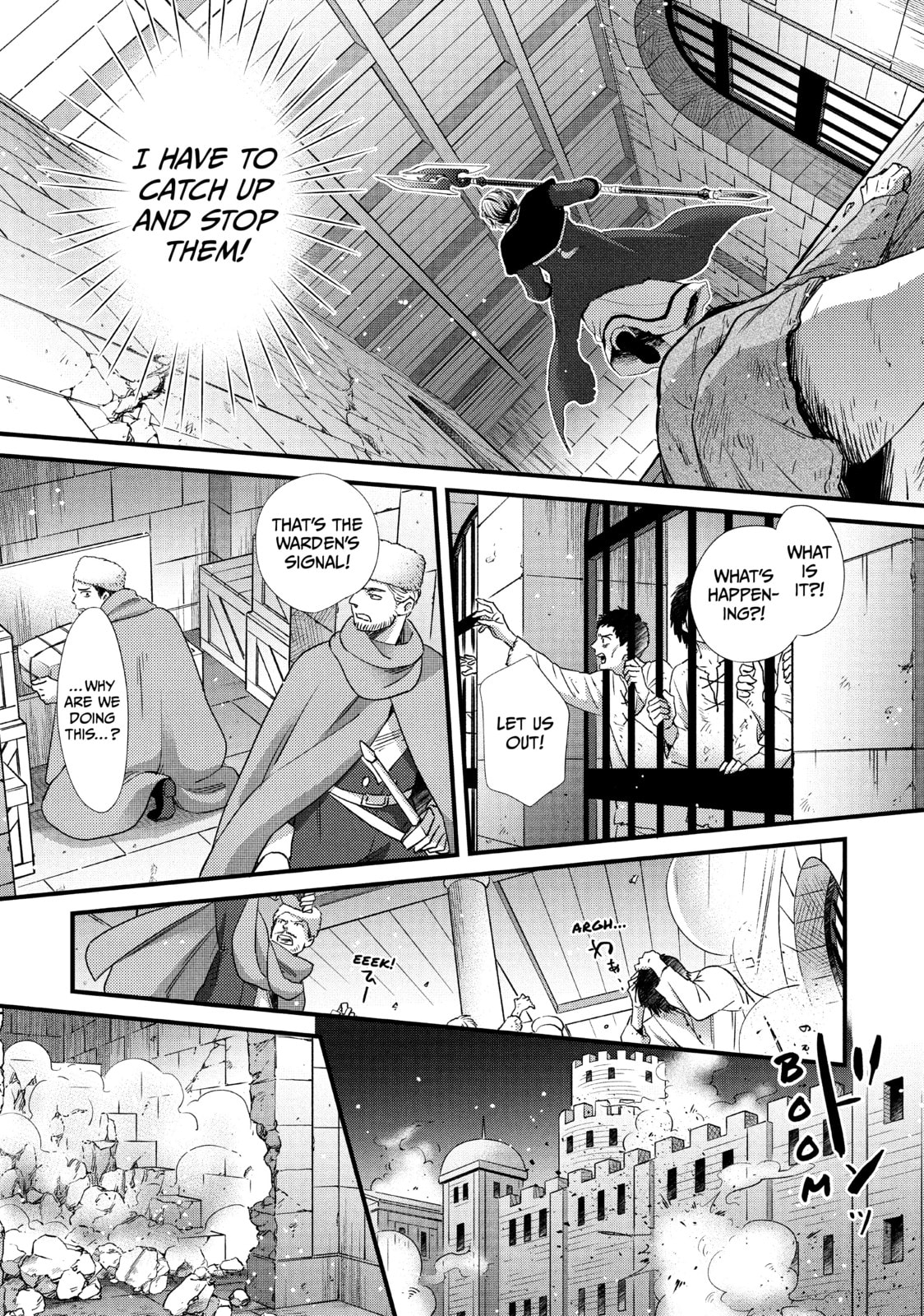 Nina The Starry Bride