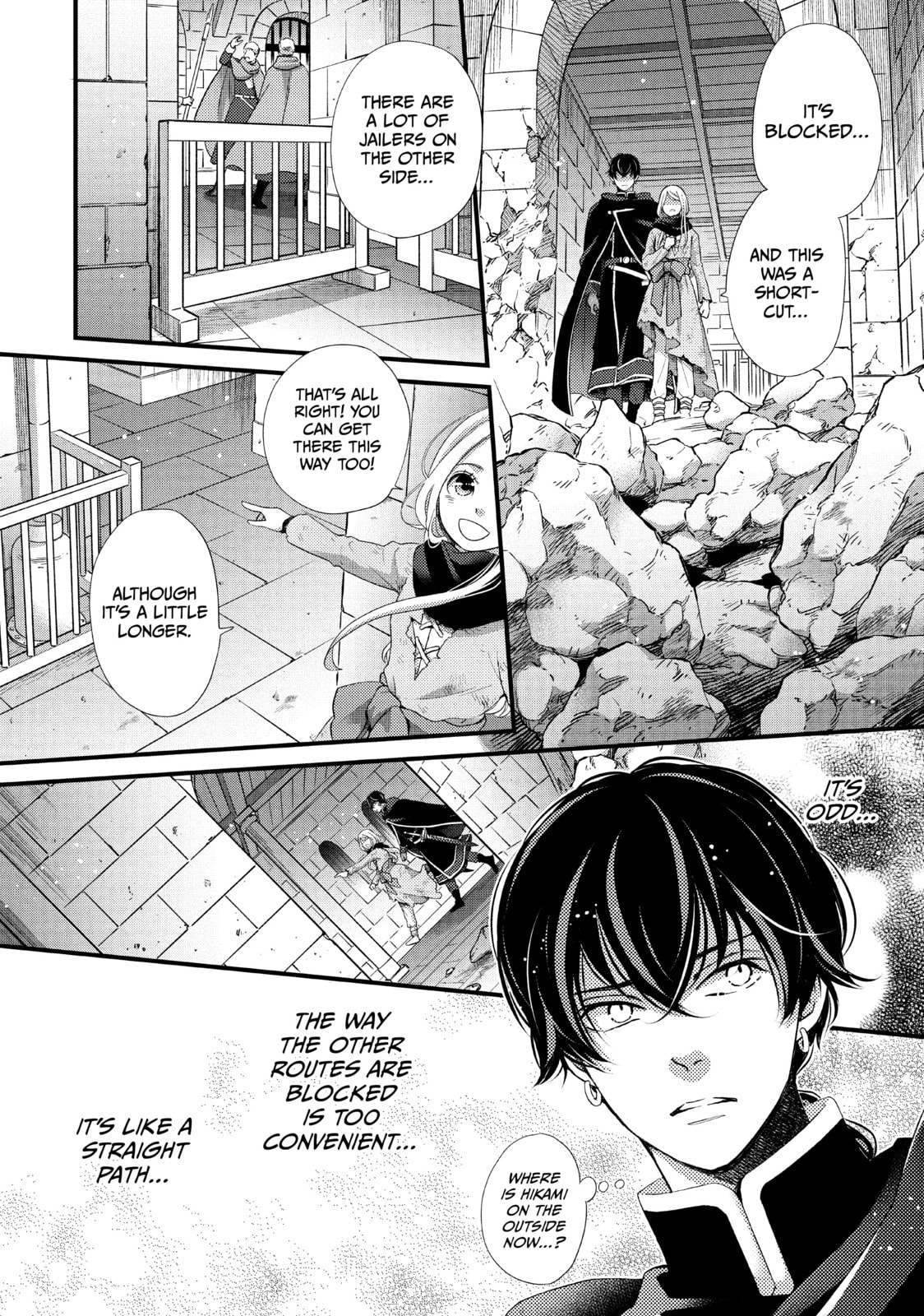 Nina The Starry Bride