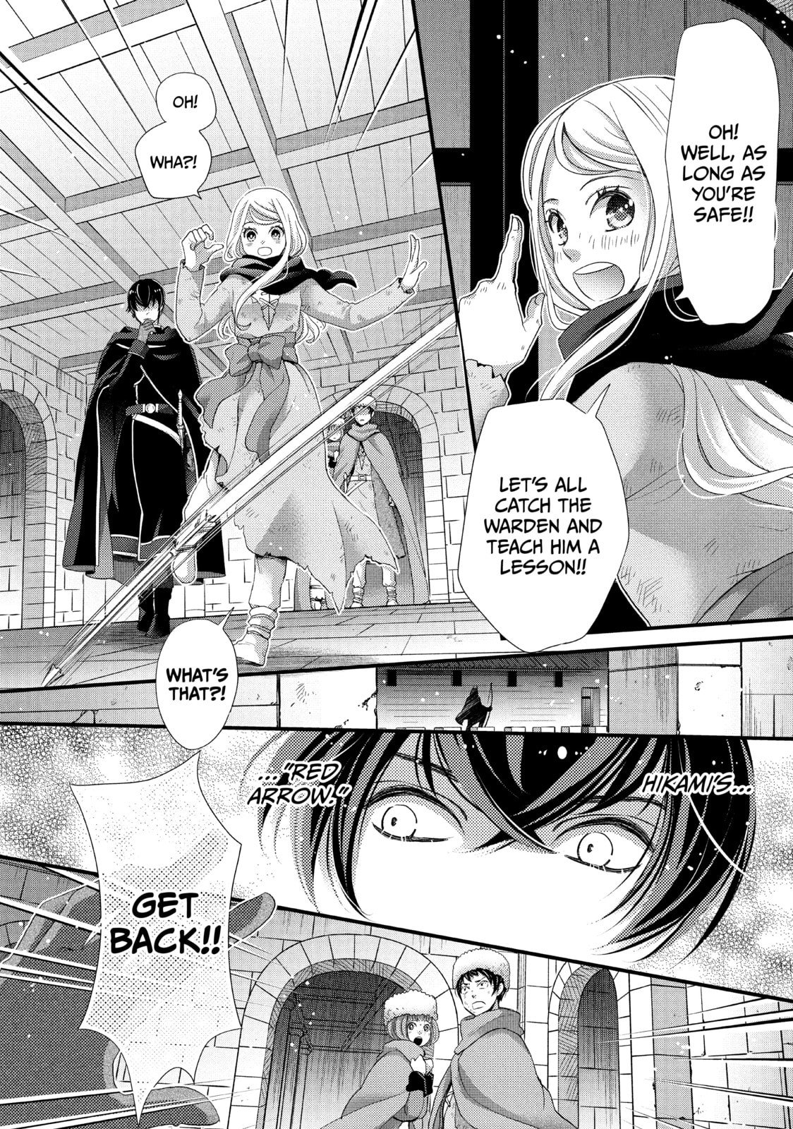 Nina The Starry Bride