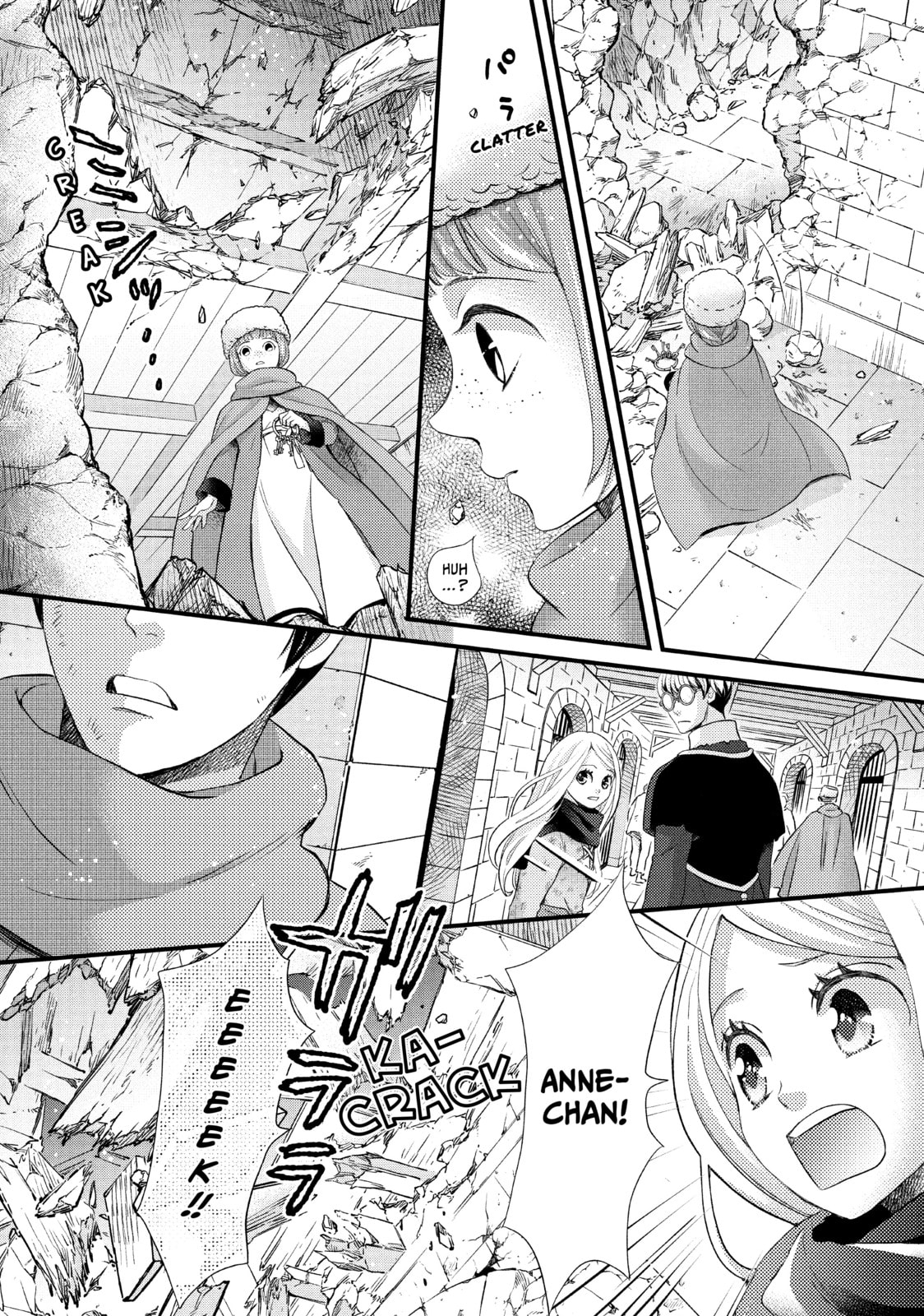 Nina The Starry Bride