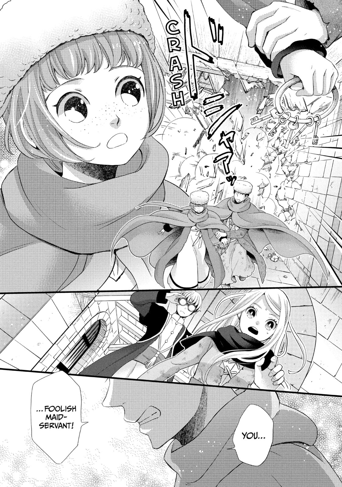 Nina The Starry Bride