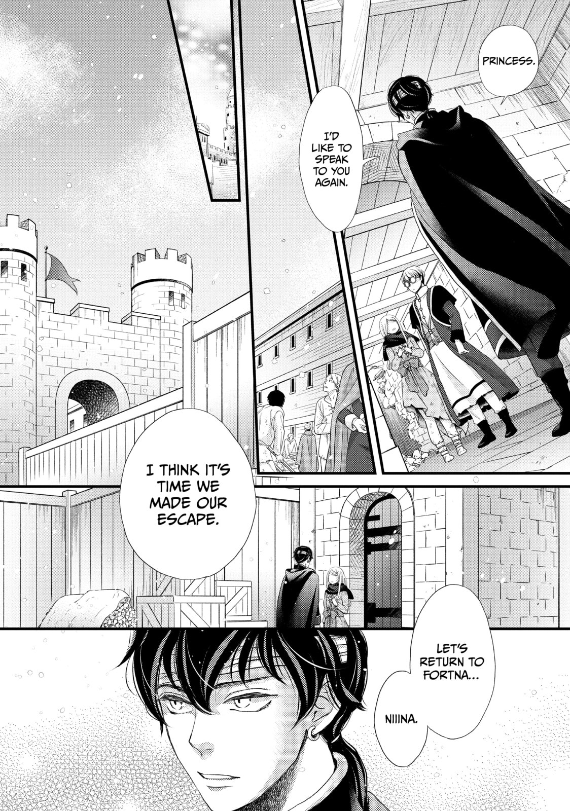 Nina The Starry Bride