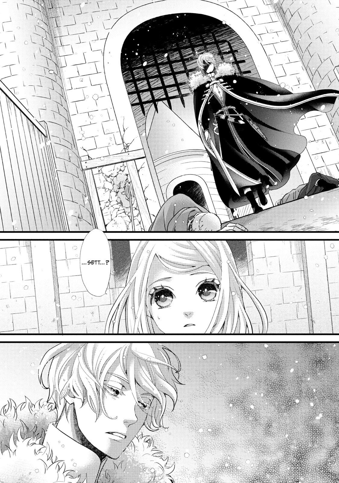 Nina The Starry Bride