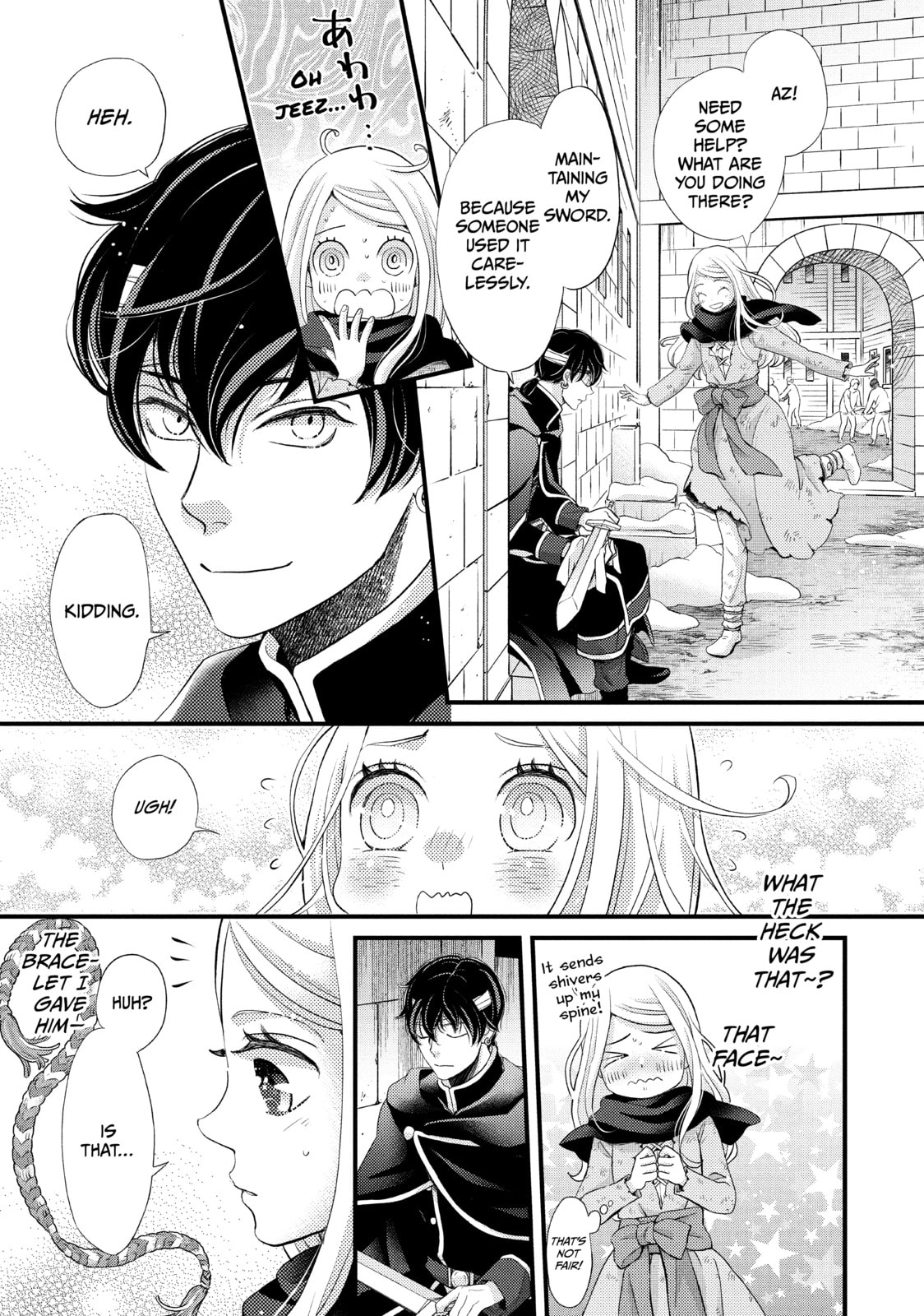 Nina The Starry Bride