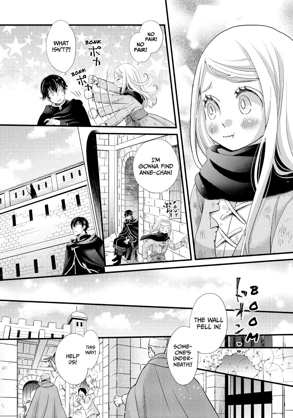 Nina The Starry Bride