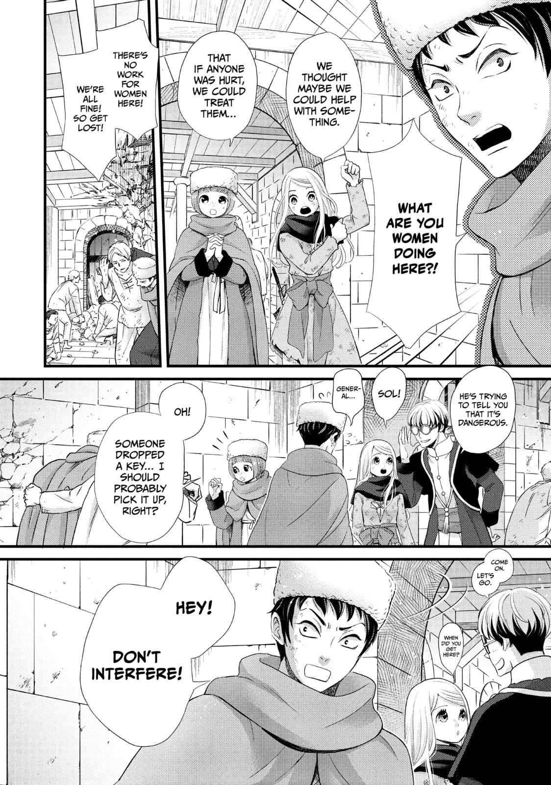 Nina The Starry Bride