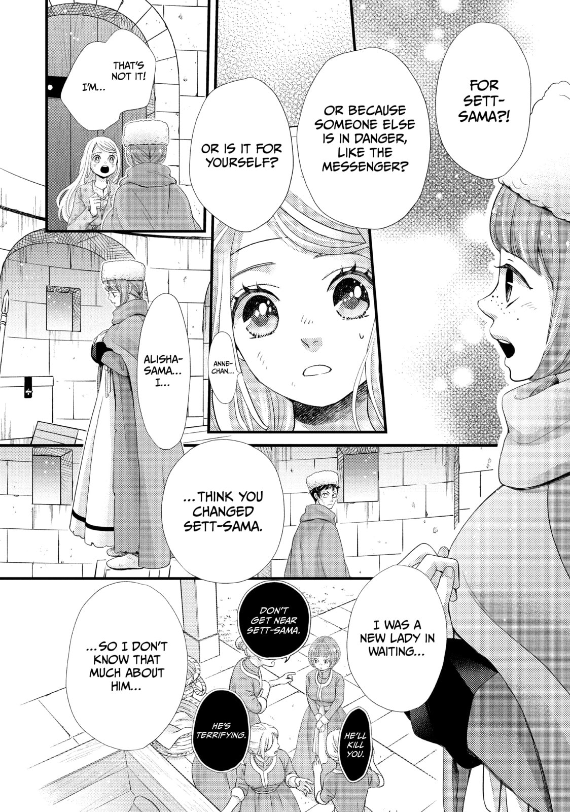 Nina The Starry Bride