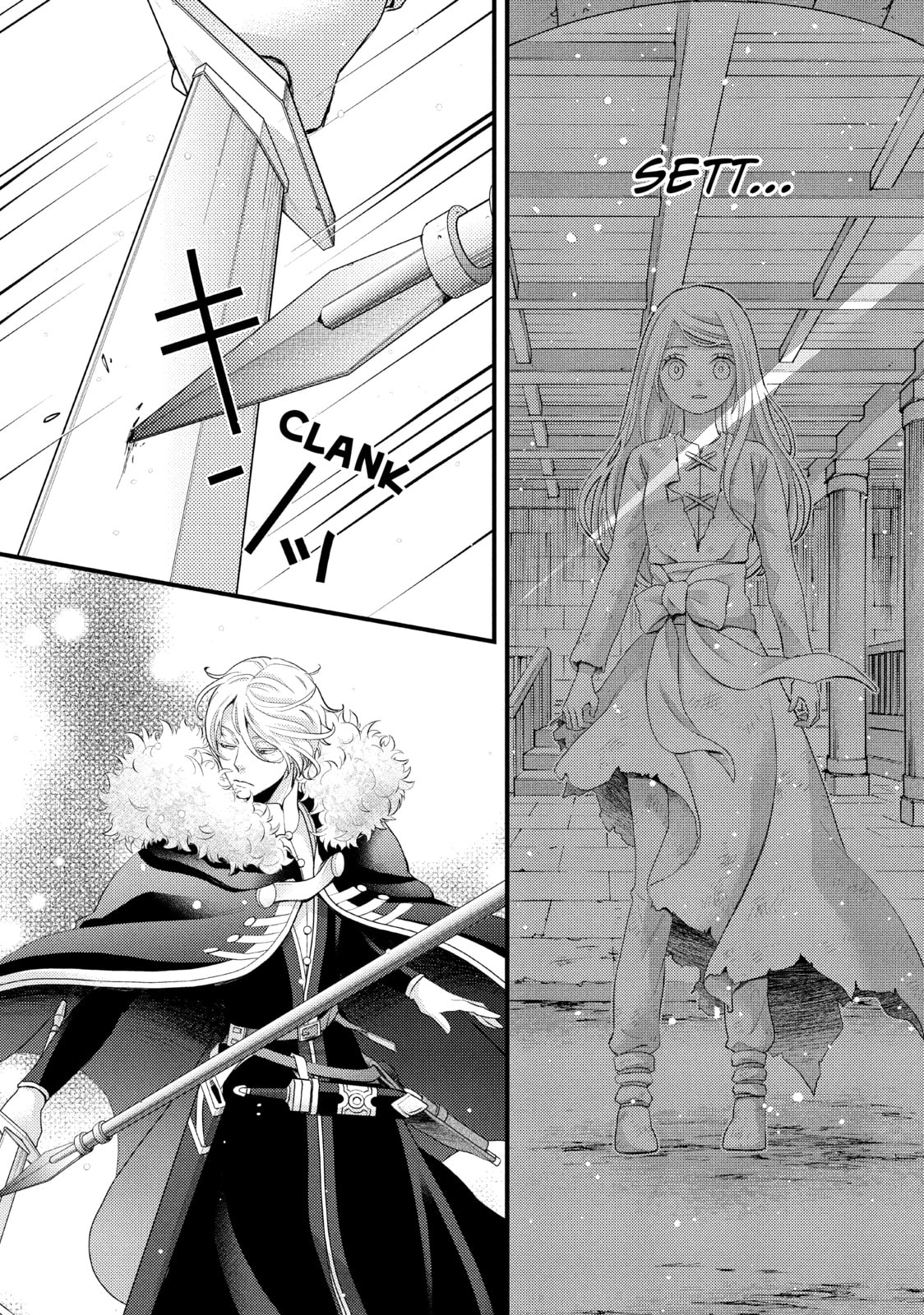 Nina The Starry Bride