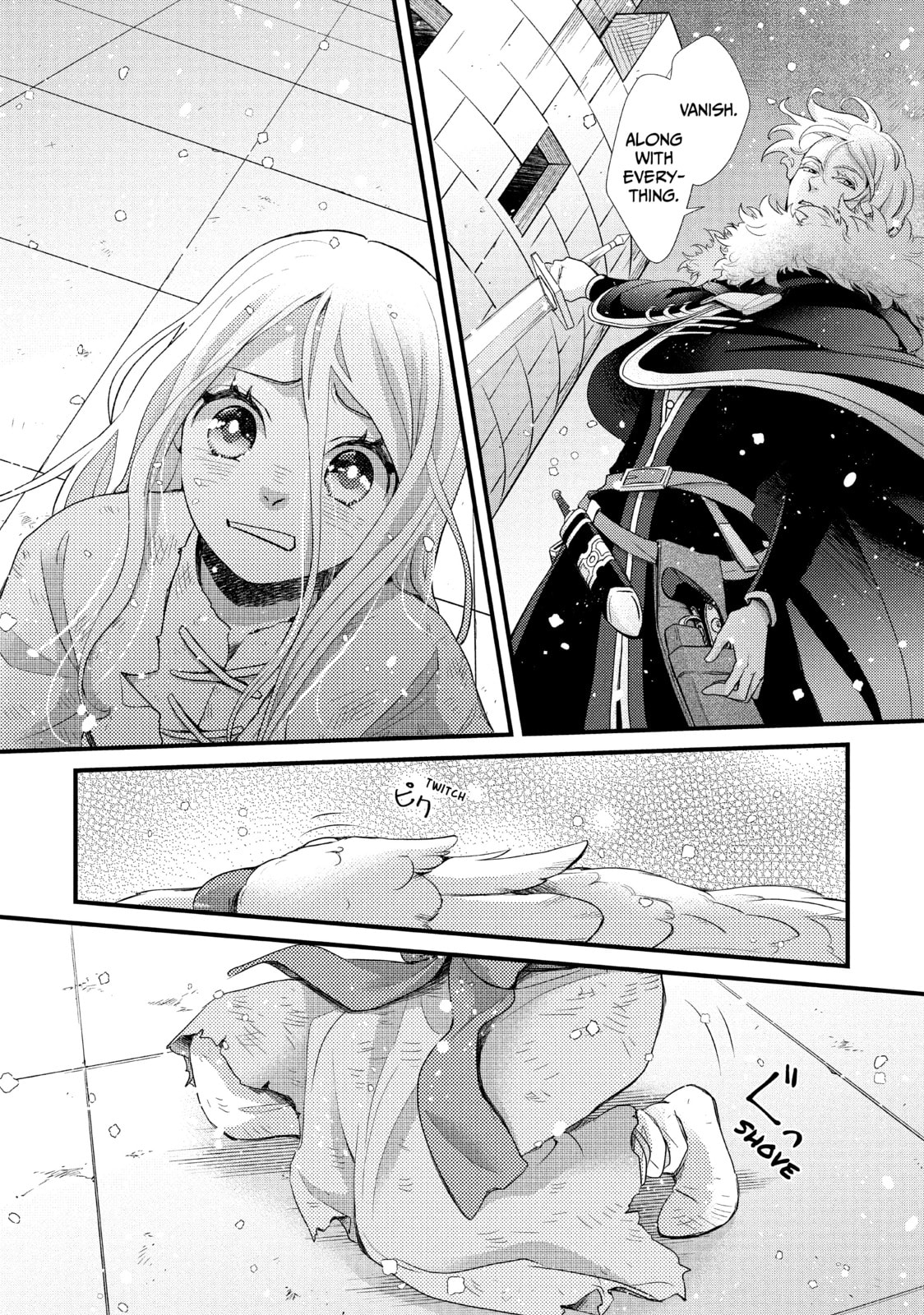 Nina The Starry Bride