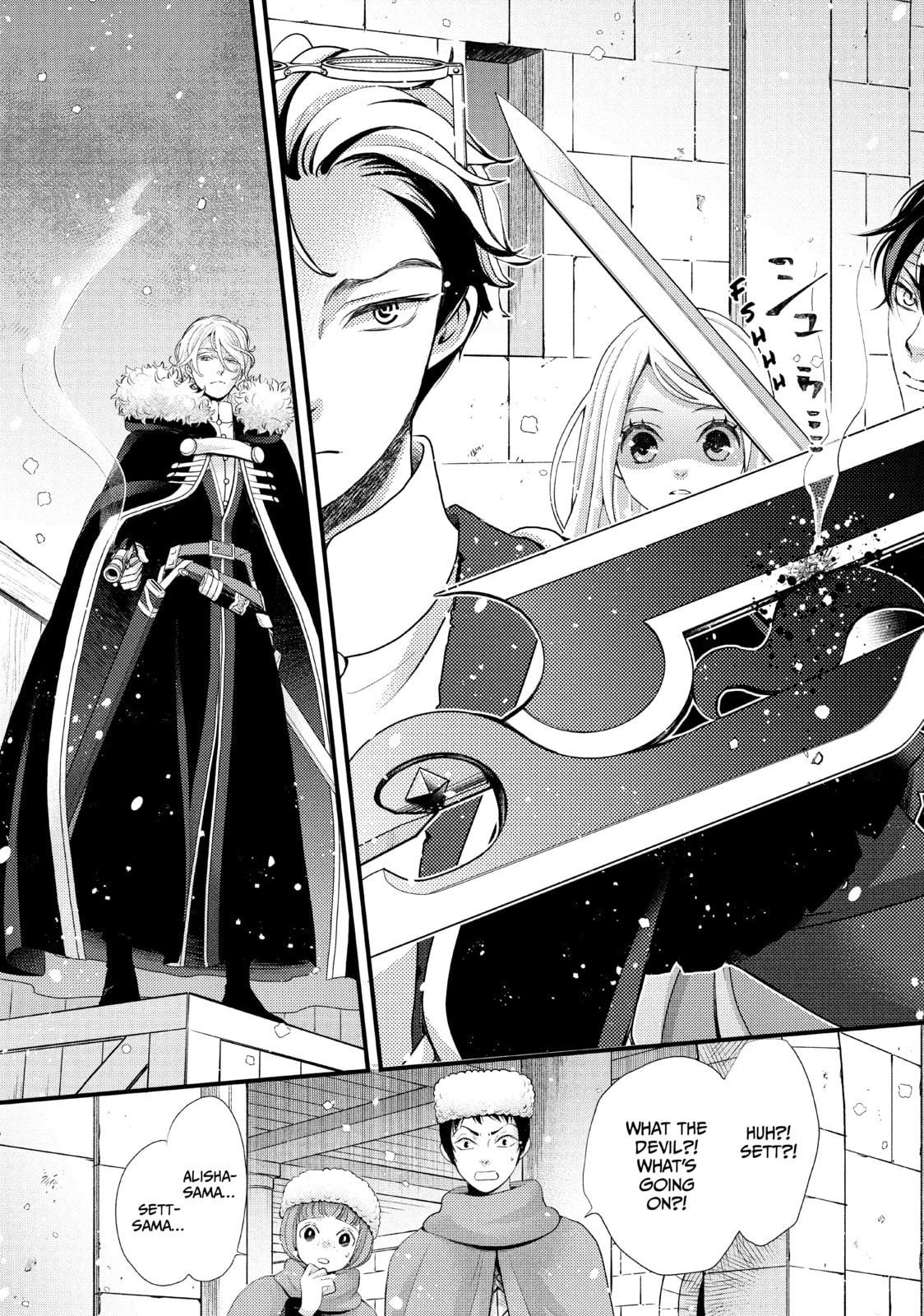 Nina The Starry Bride