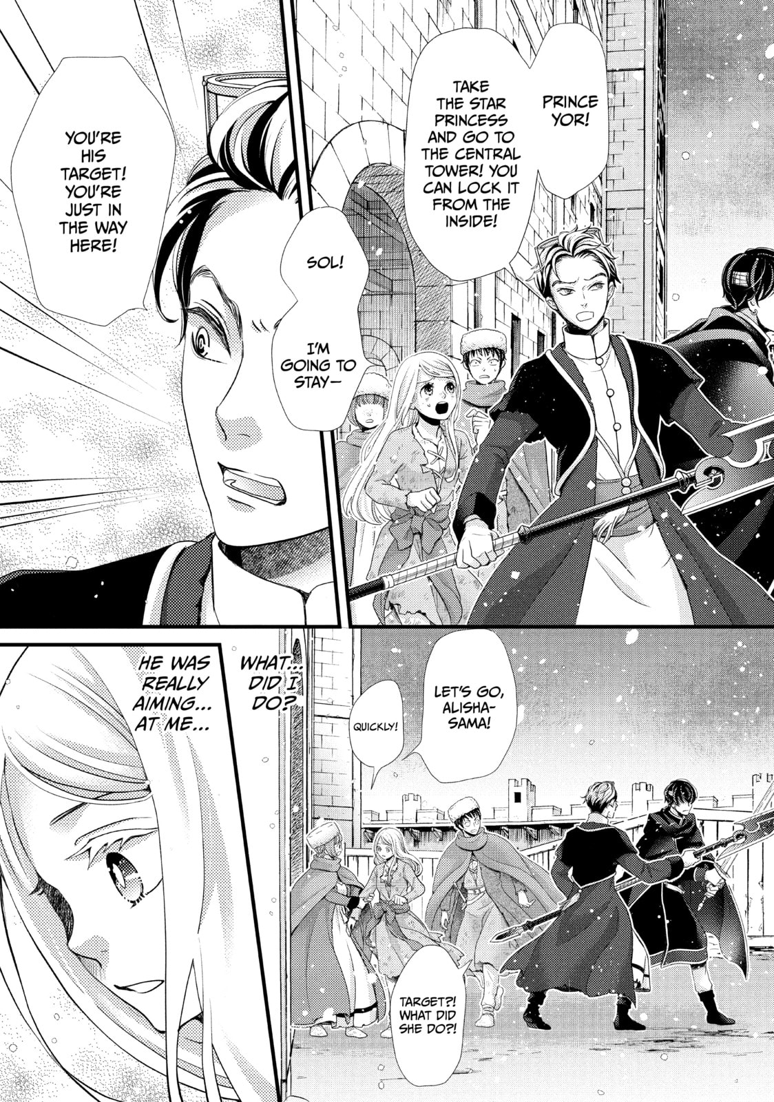 Nina The Starry Bride