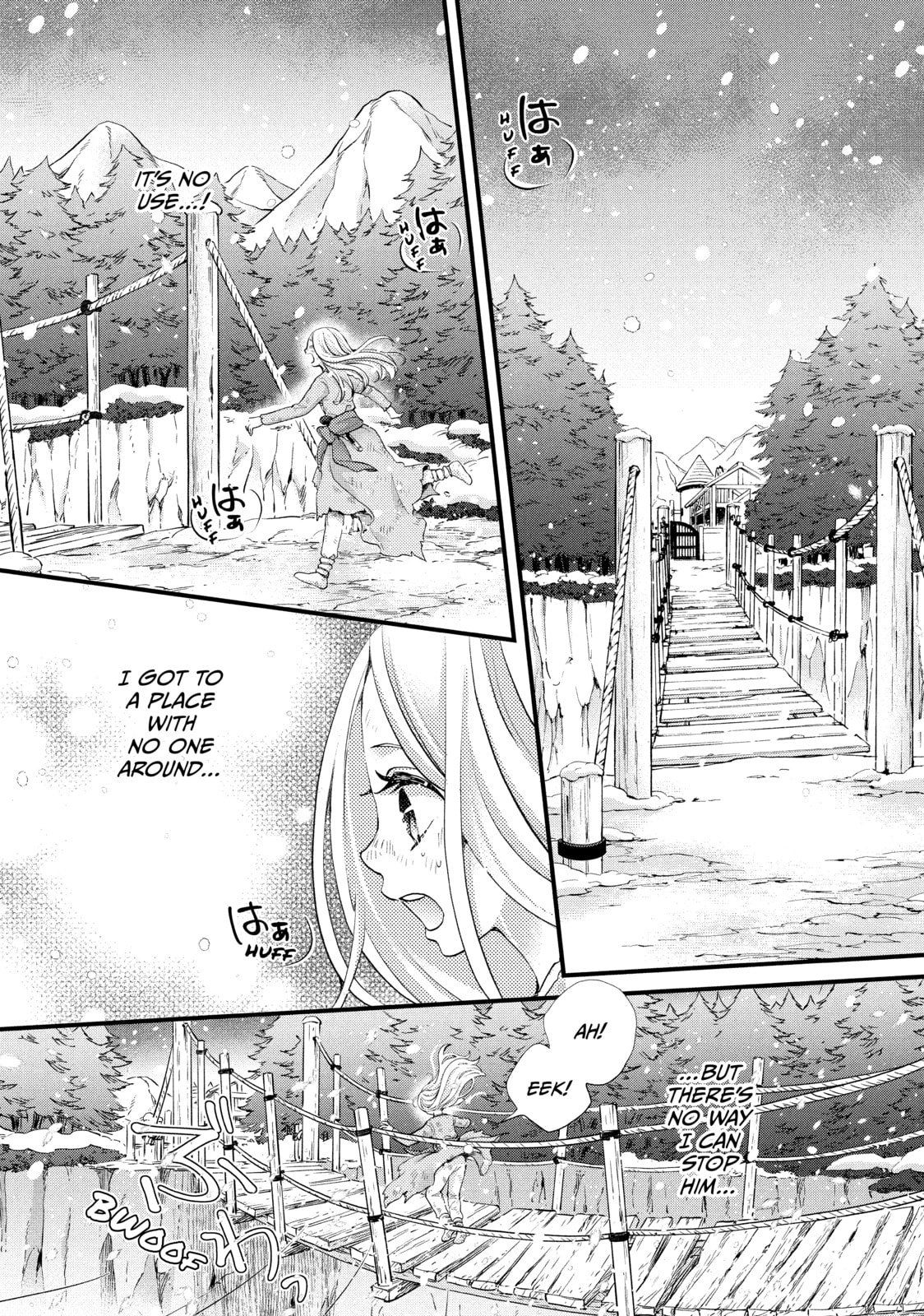 Nina The Starry Bride