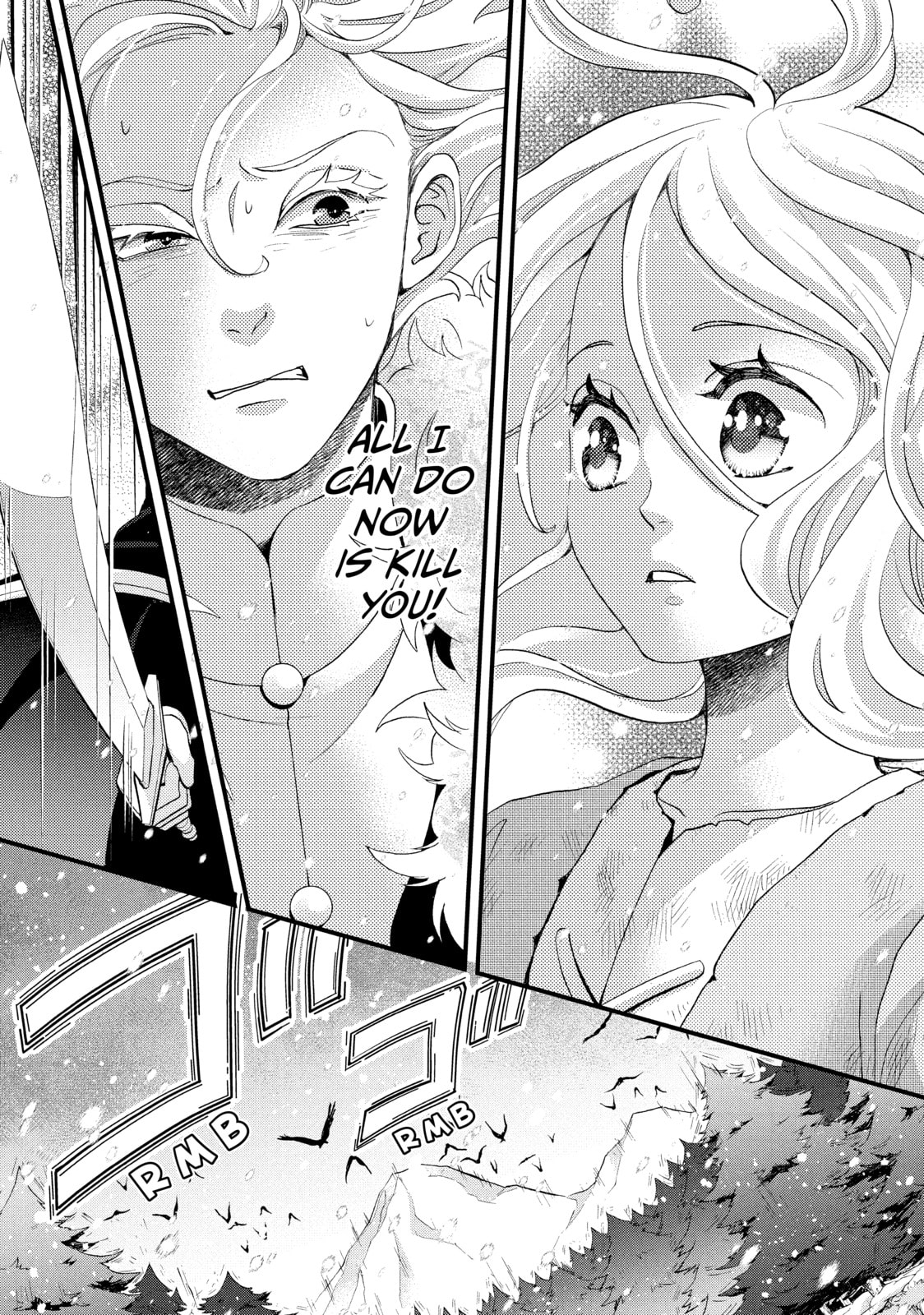 Nina The Starry Bride