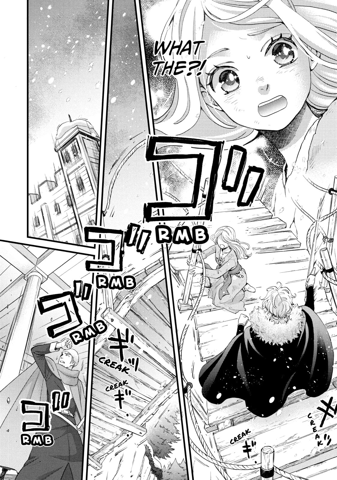 Nina The Starry Bride