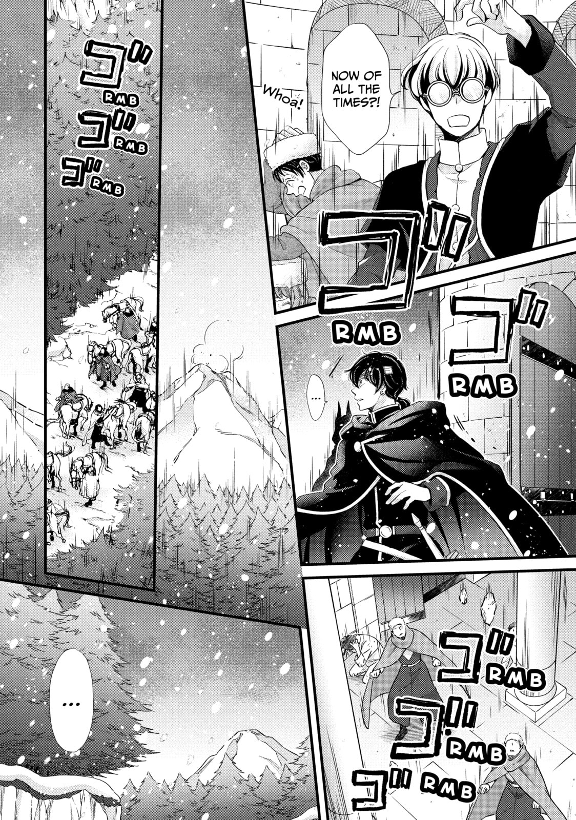 Nina The Starry Bride