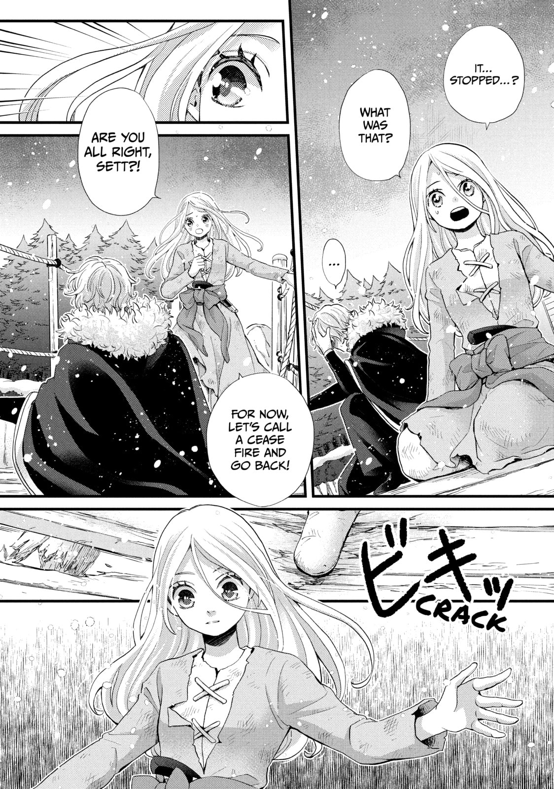 Nina The Starry Bride