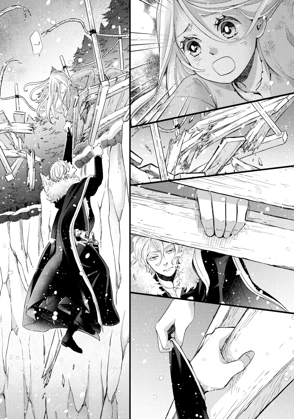 Nina The Starry Bride