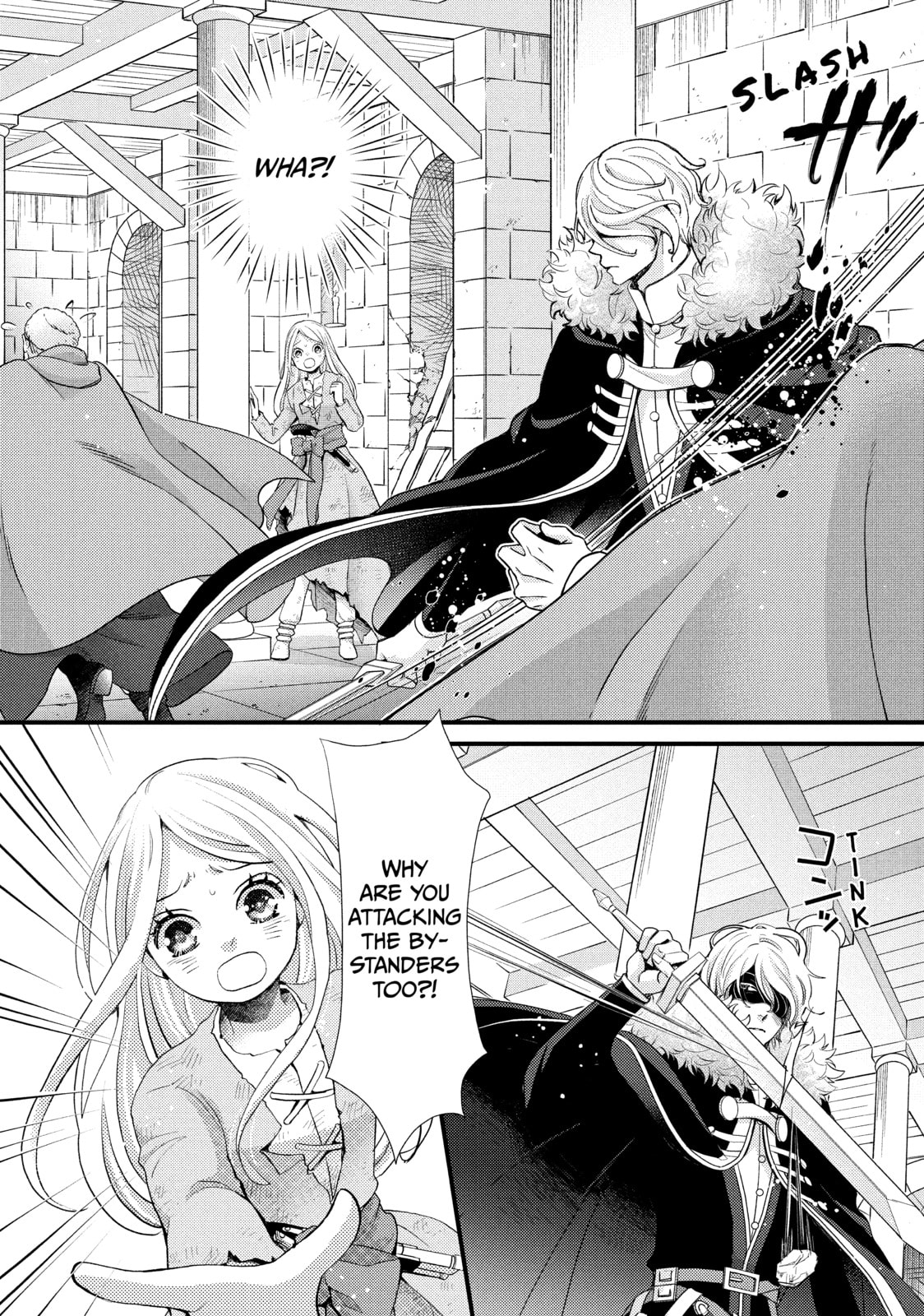 Nina The Starry Bride