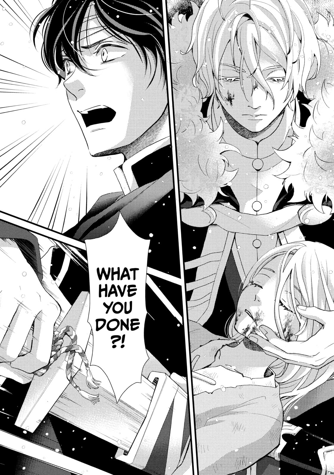 Nina The Starry Bride