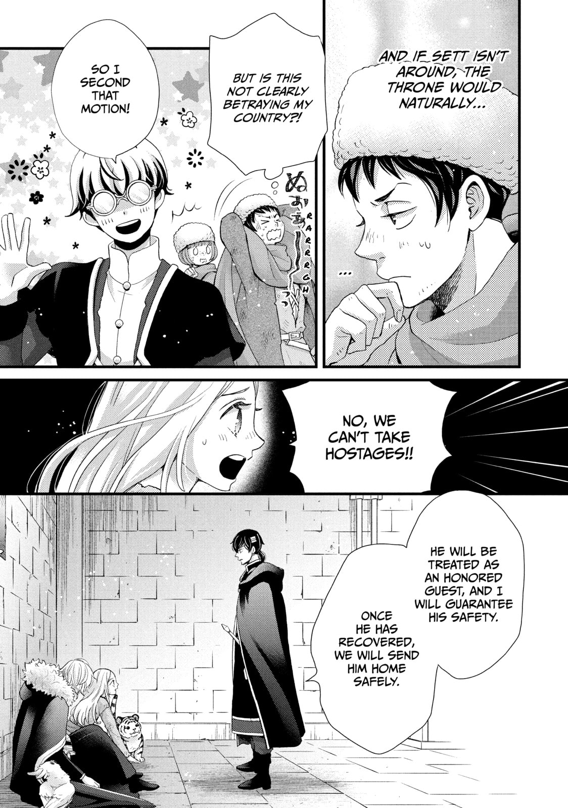 Nina The Starry Bride