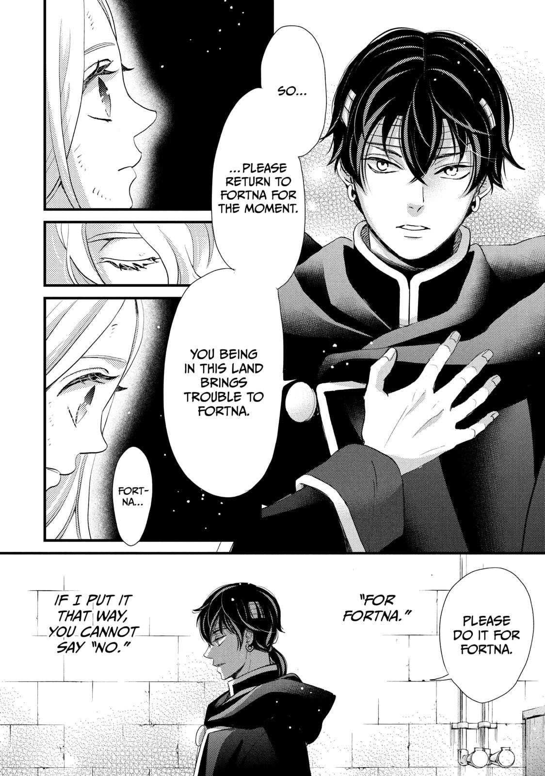 Nina The Starry Bride