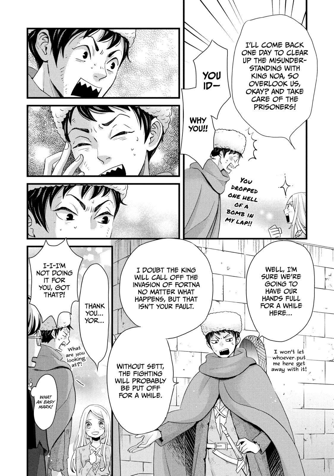 Nina The Starry Bride