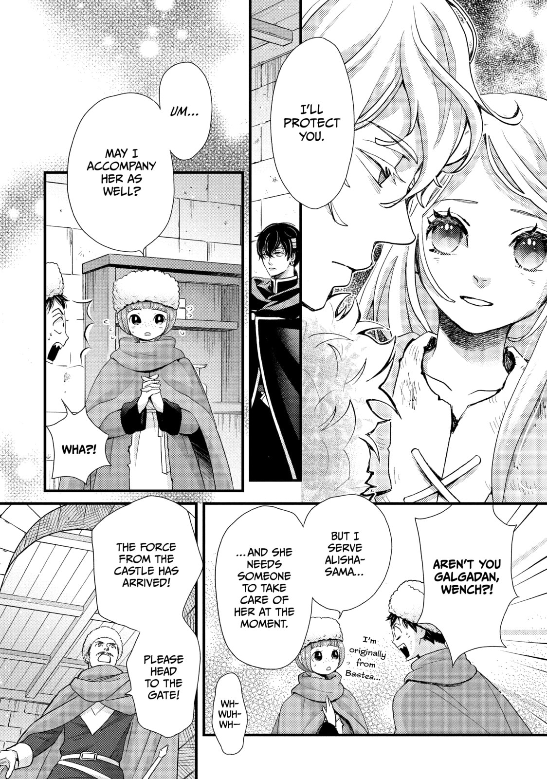 Nina The Starry Bride