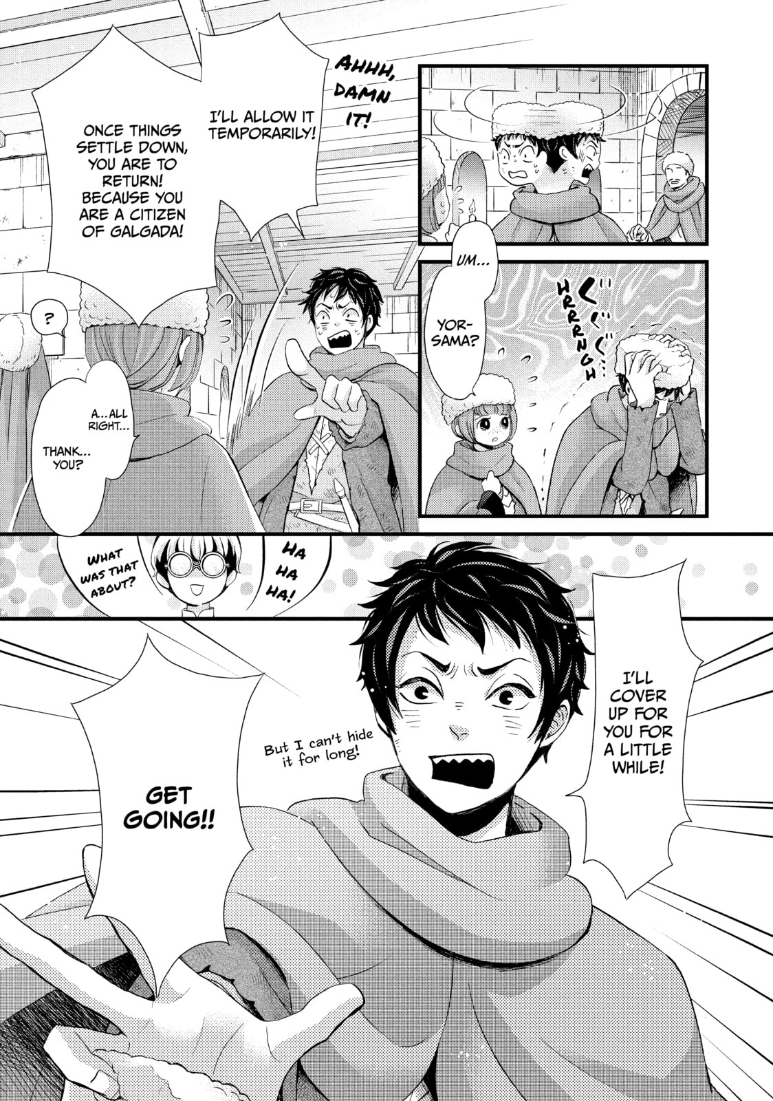 Nina The Starry Bride