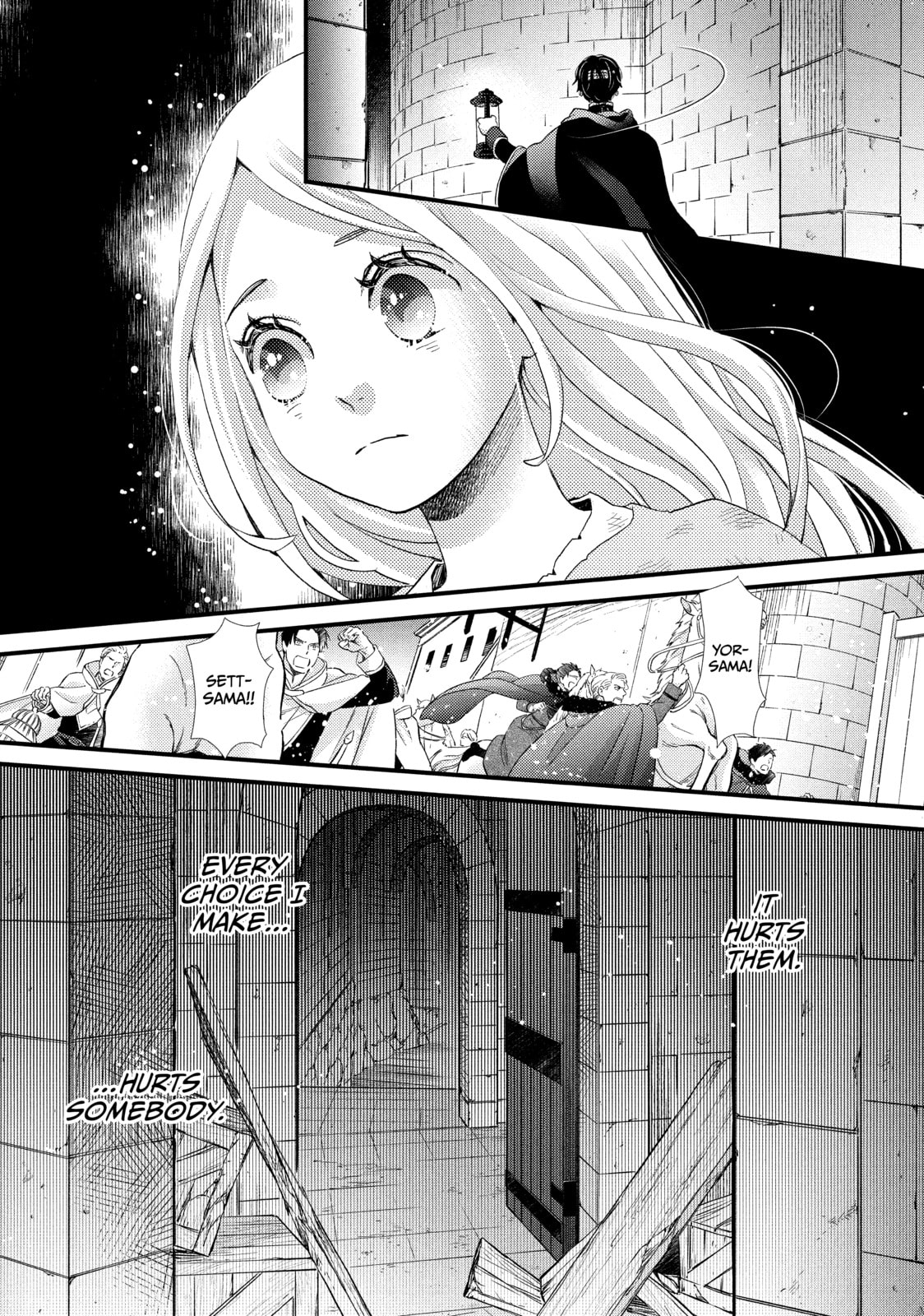 Nina The Starry Bride