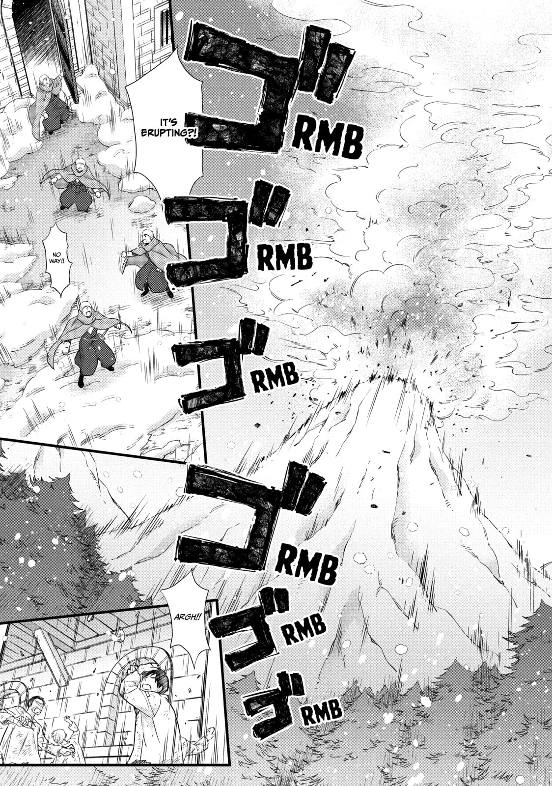 Nina The Starry Bride