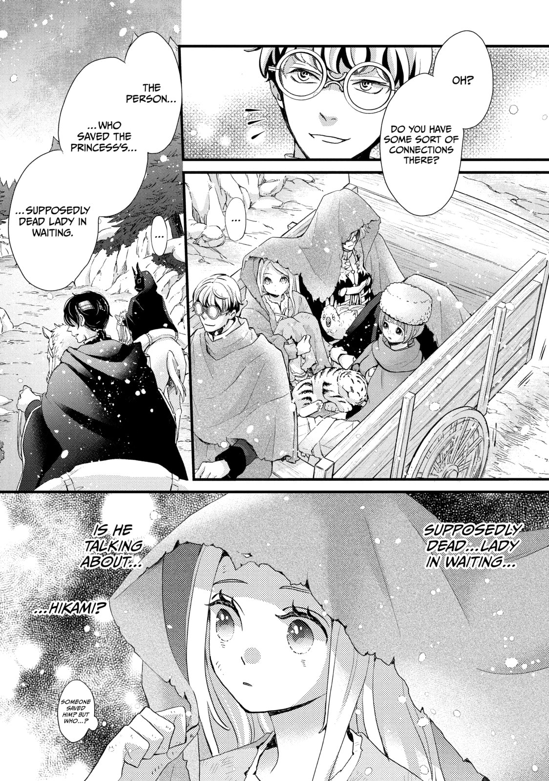 Nina The Starry Bride