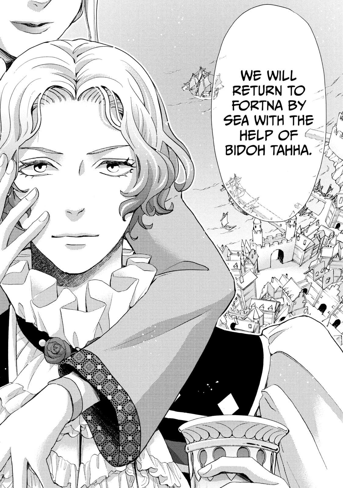 Nina The Starry Bride