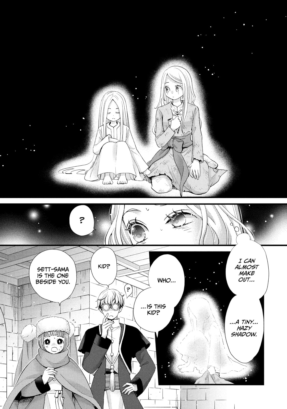 Nina The Starry Bride