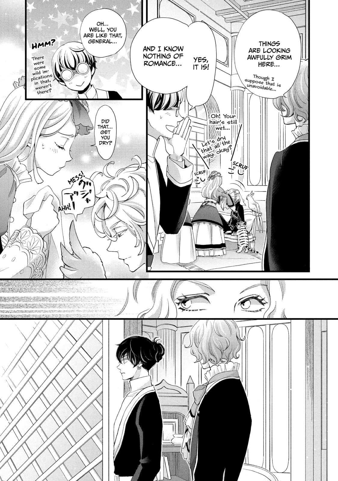 Nina The Starry Bride