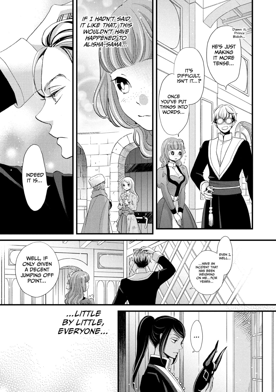 Nina The Starry Bride