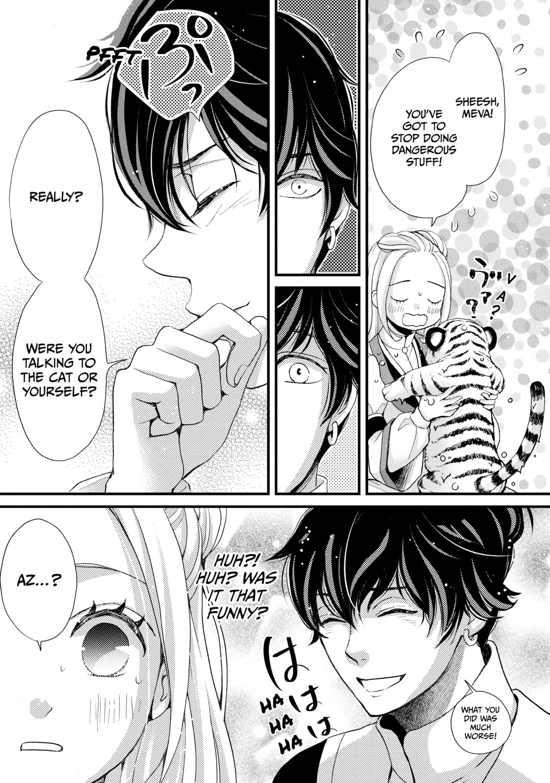 Nina The Starry Bride