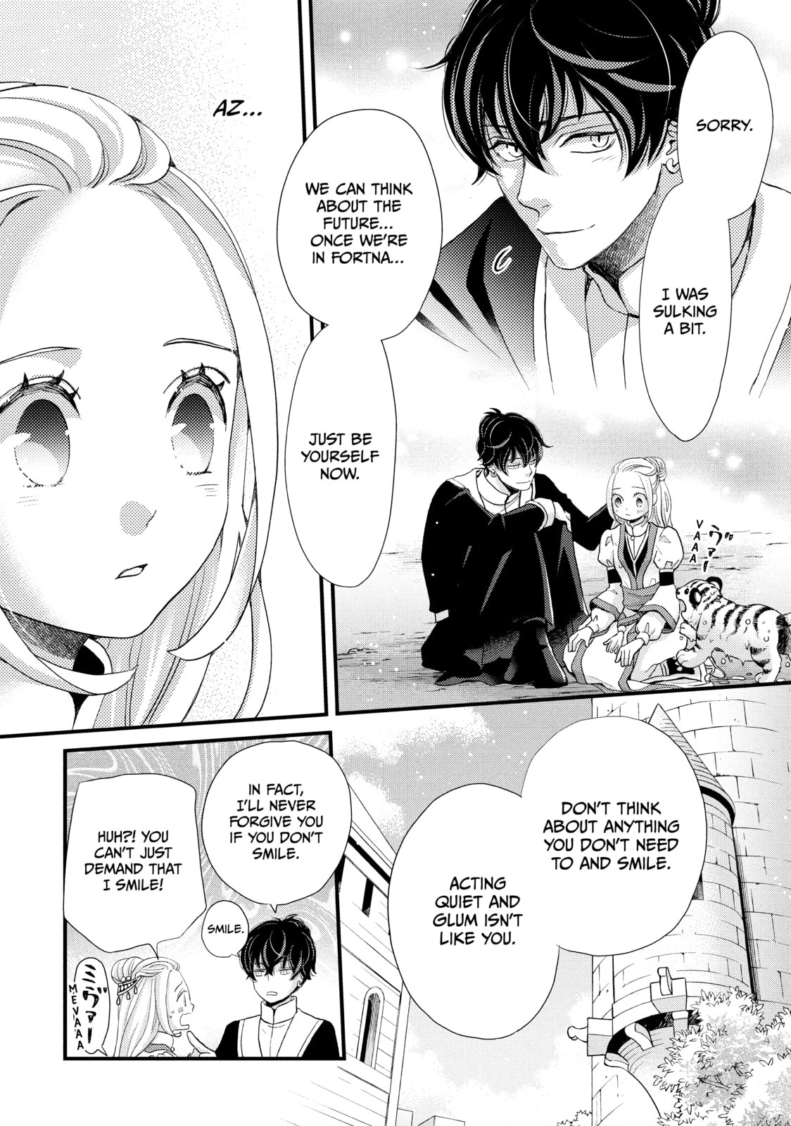 Nina The Starry Bride