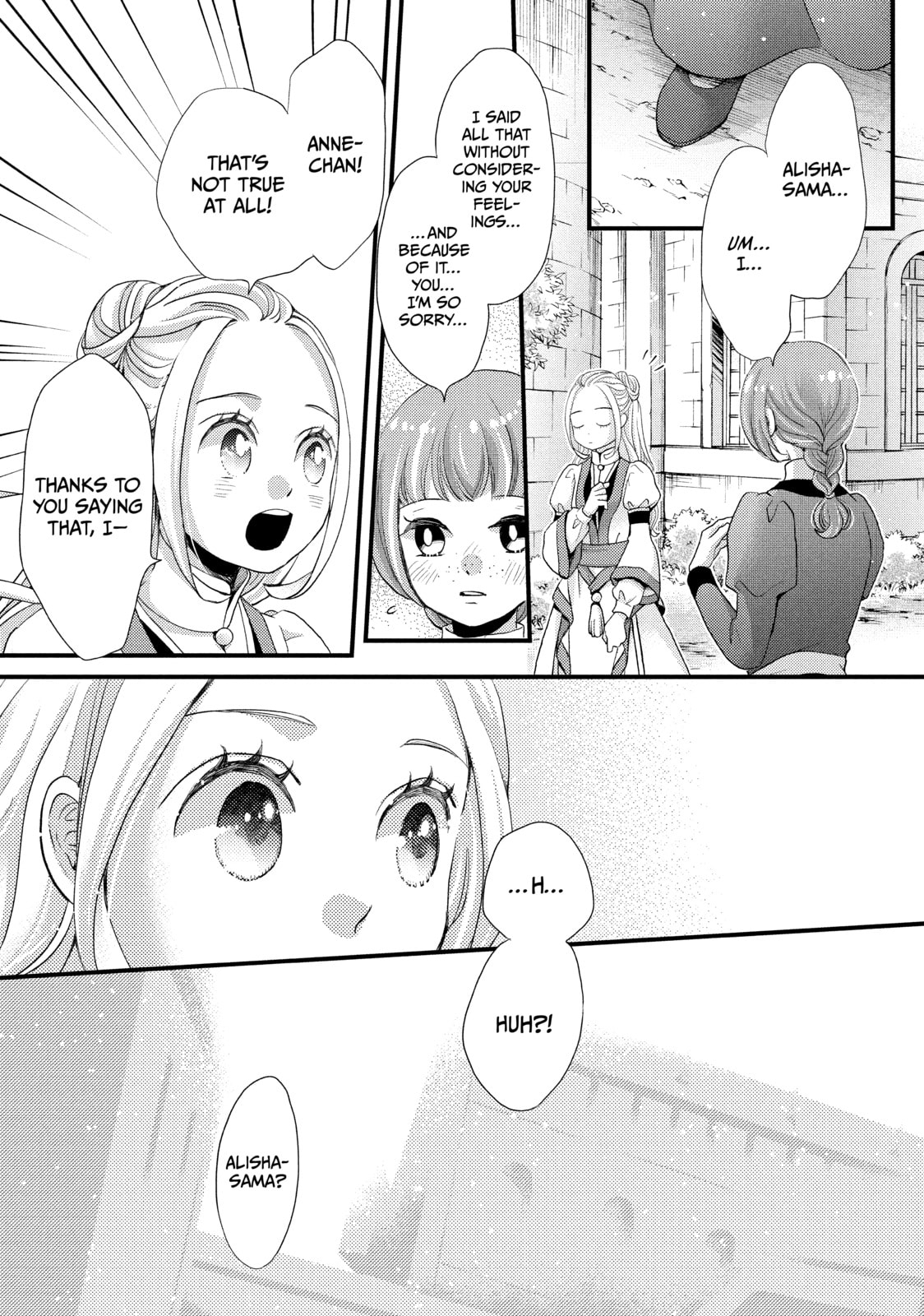 Nina The Starry Bride